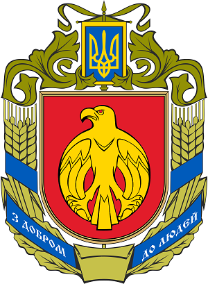 emblem of region